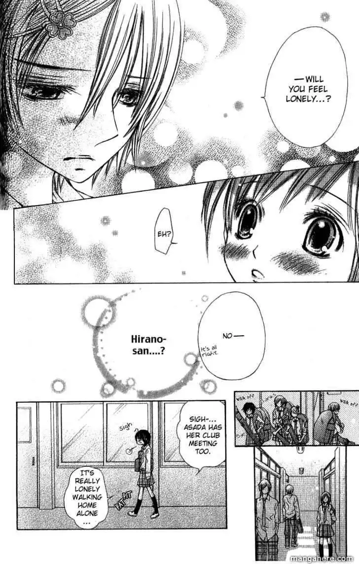 Kimi to, Hajimete Chapter 3