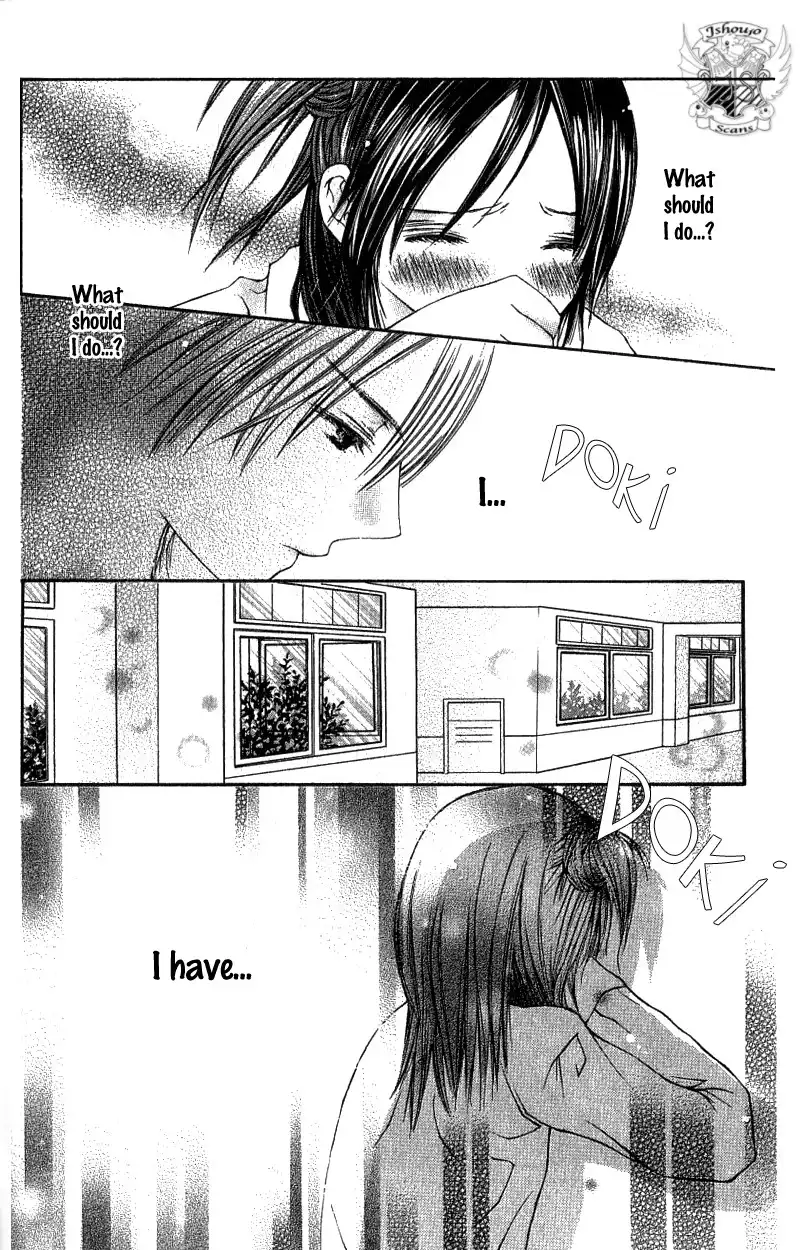 Kimi to Hajimete Chapter 1