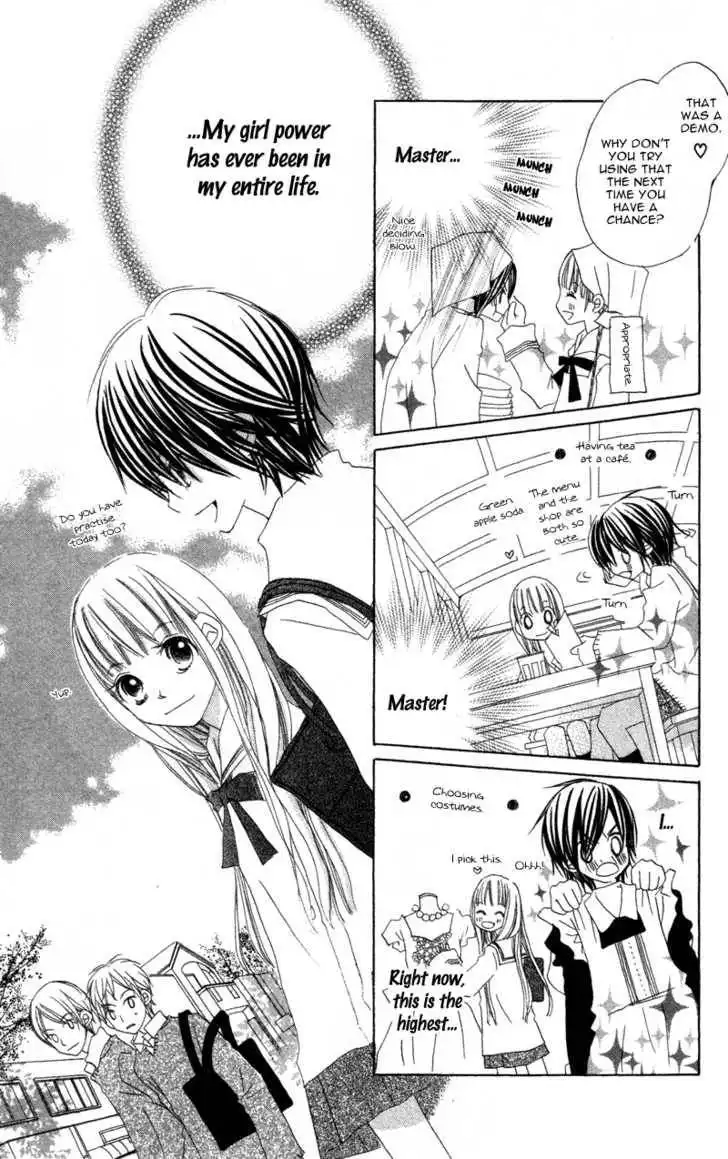 Kimi to Himitsu no Hanazono Chapter 1