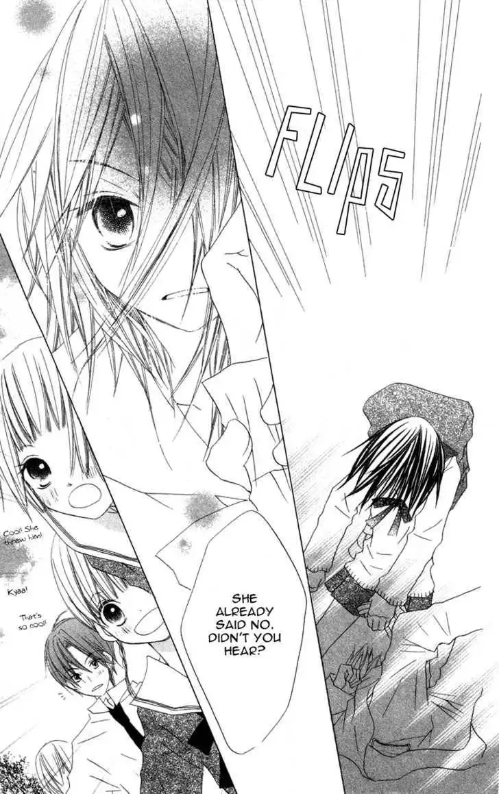 Kimi to Himitsu no Hanazono Chapter 1