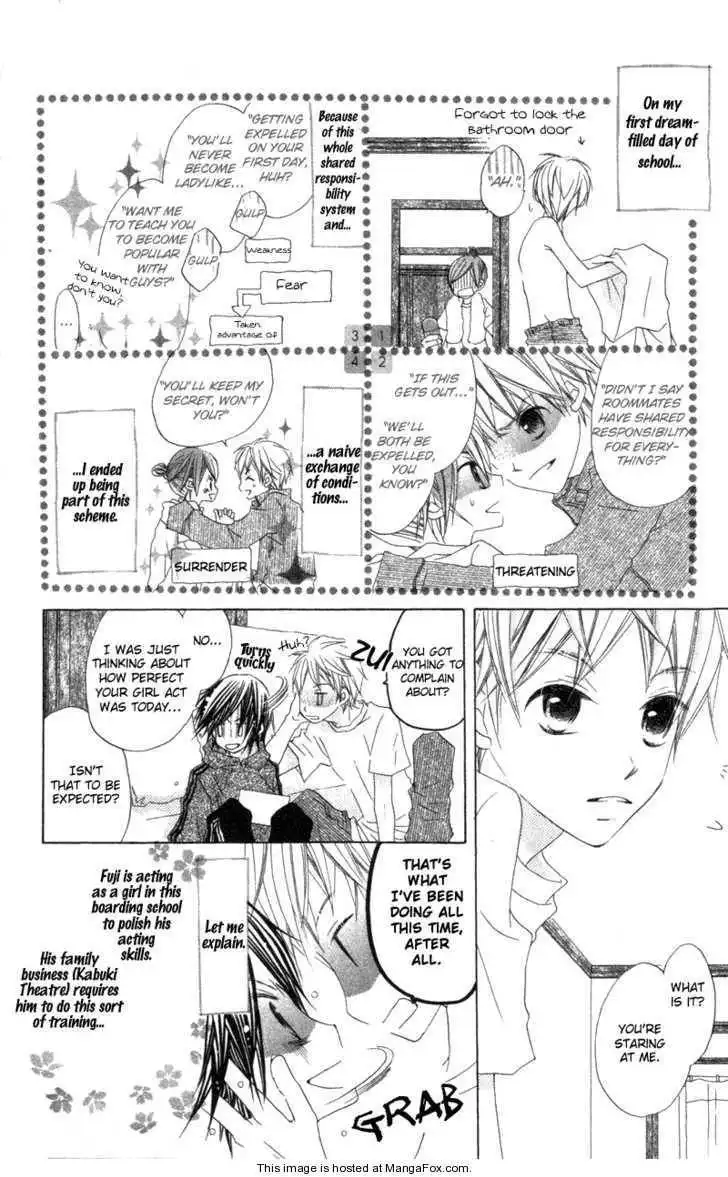 Kimi to Himitsu no Hanazono Chapter 2