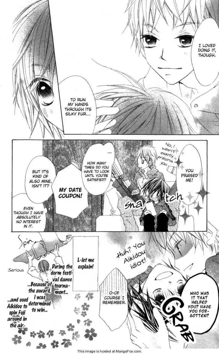 Kimi to Himitsu no Hanazono Chapter 2