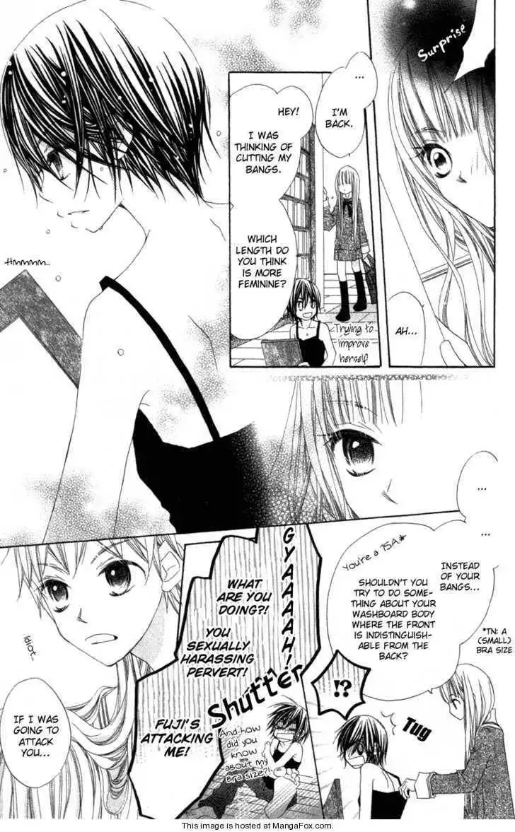 Kimi to Himitsu no Hanazono Chapter 2