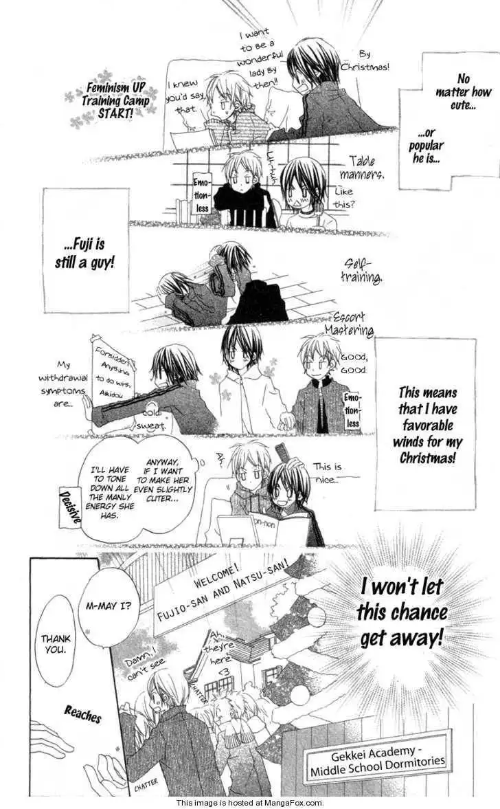 Kimi to Himitsu no Hanazono Chapter 2