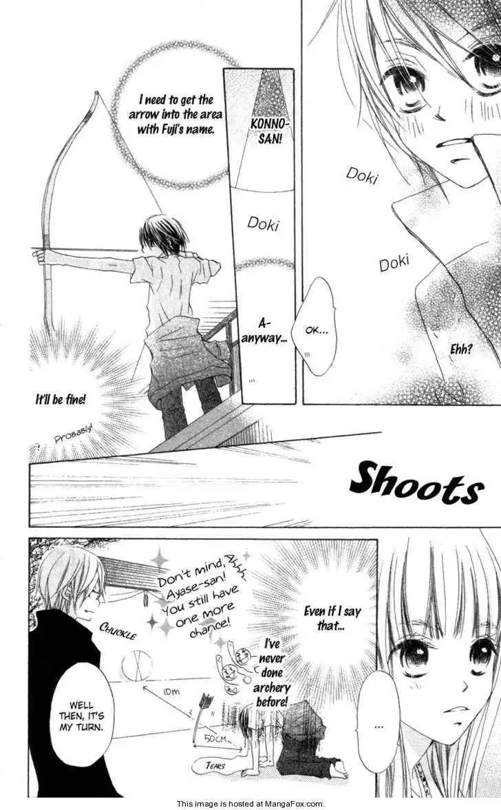 Kimi to Himitsu no Hanazono Chapter 2