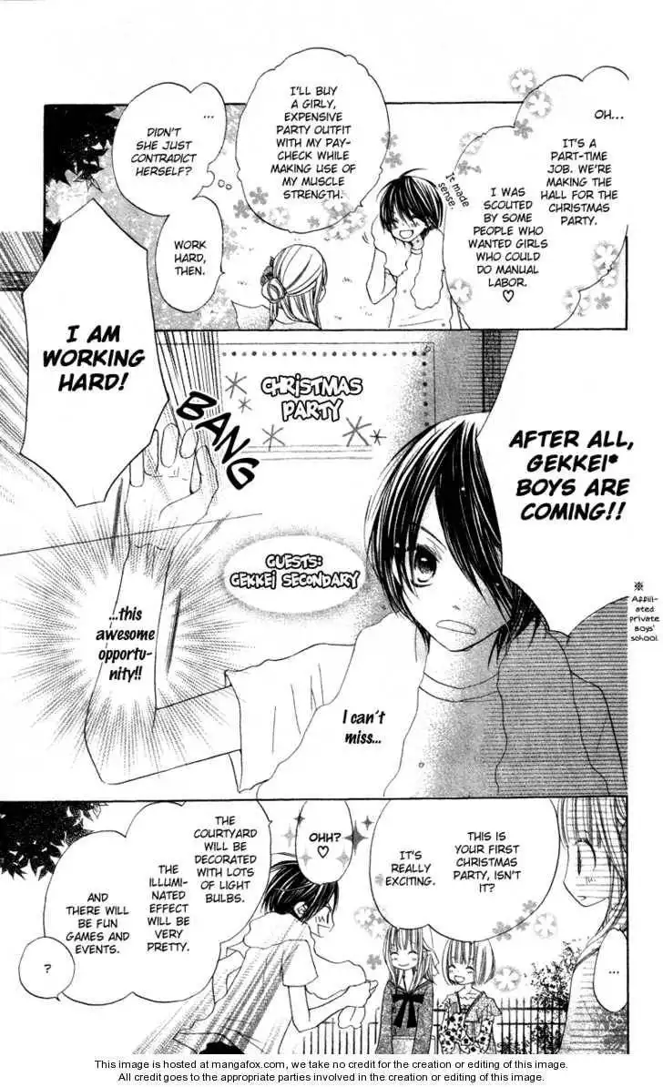 Kimi to Himitsu no Hanazono Chapter 4