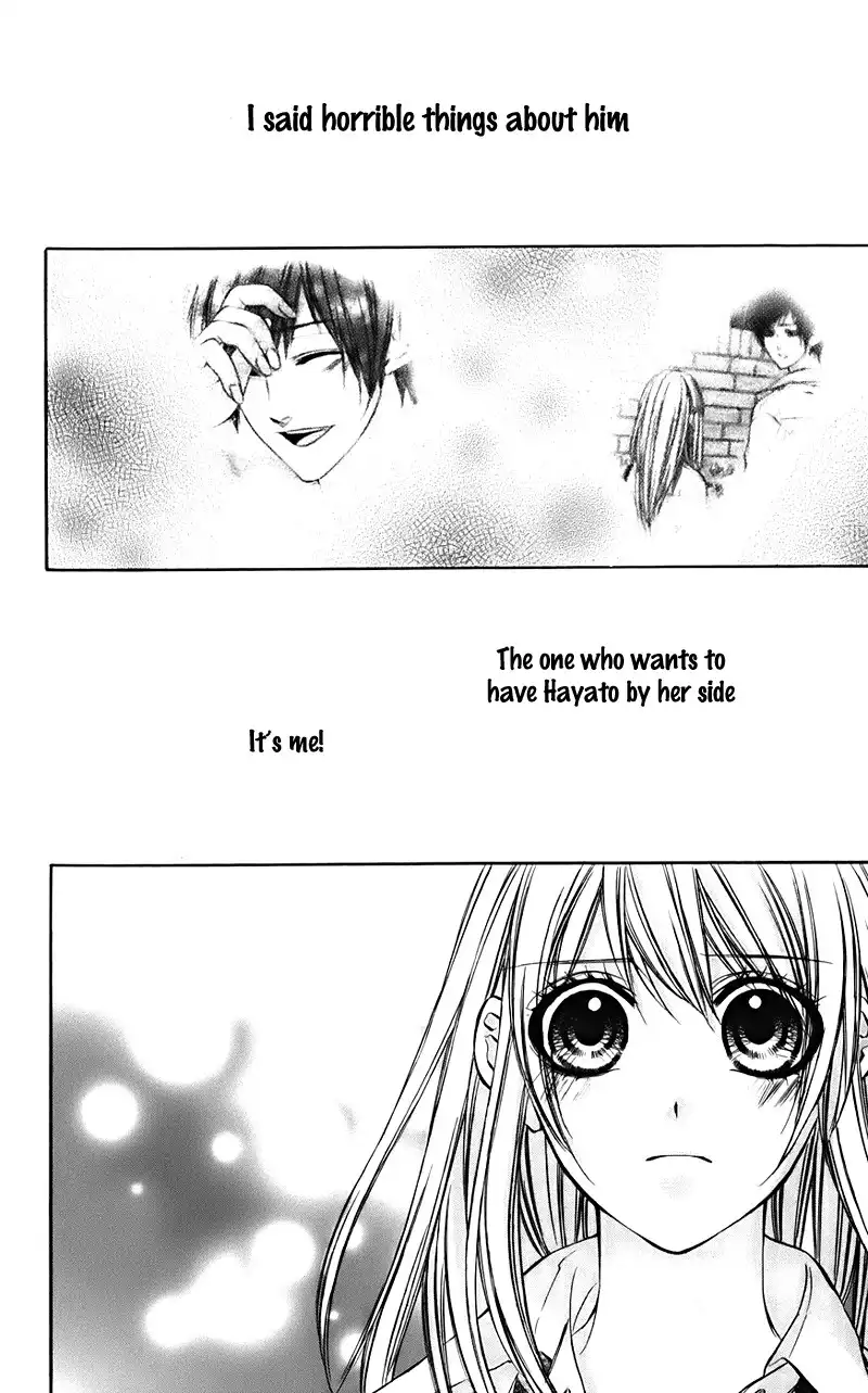 Kimi to Koi no Tochuu Chapter 6