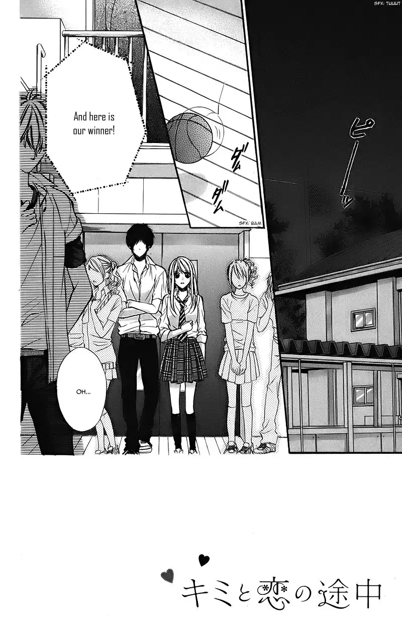 Kimi to Koi no Tochuu Chapter 8