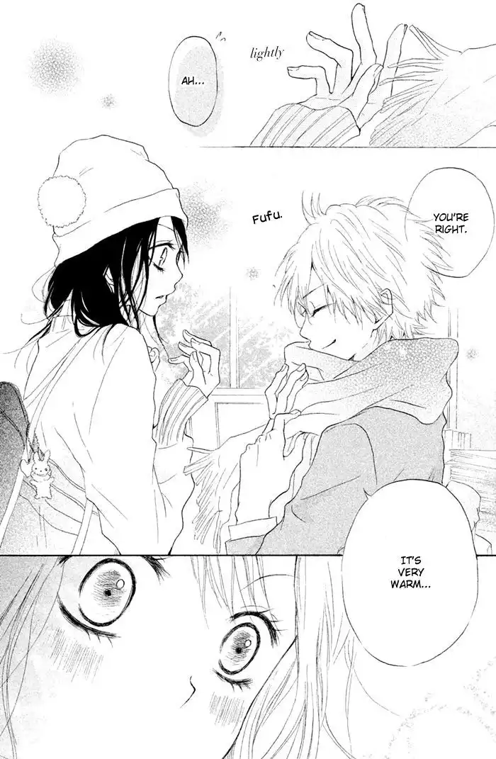 Kimi to Koibana Chapter 4