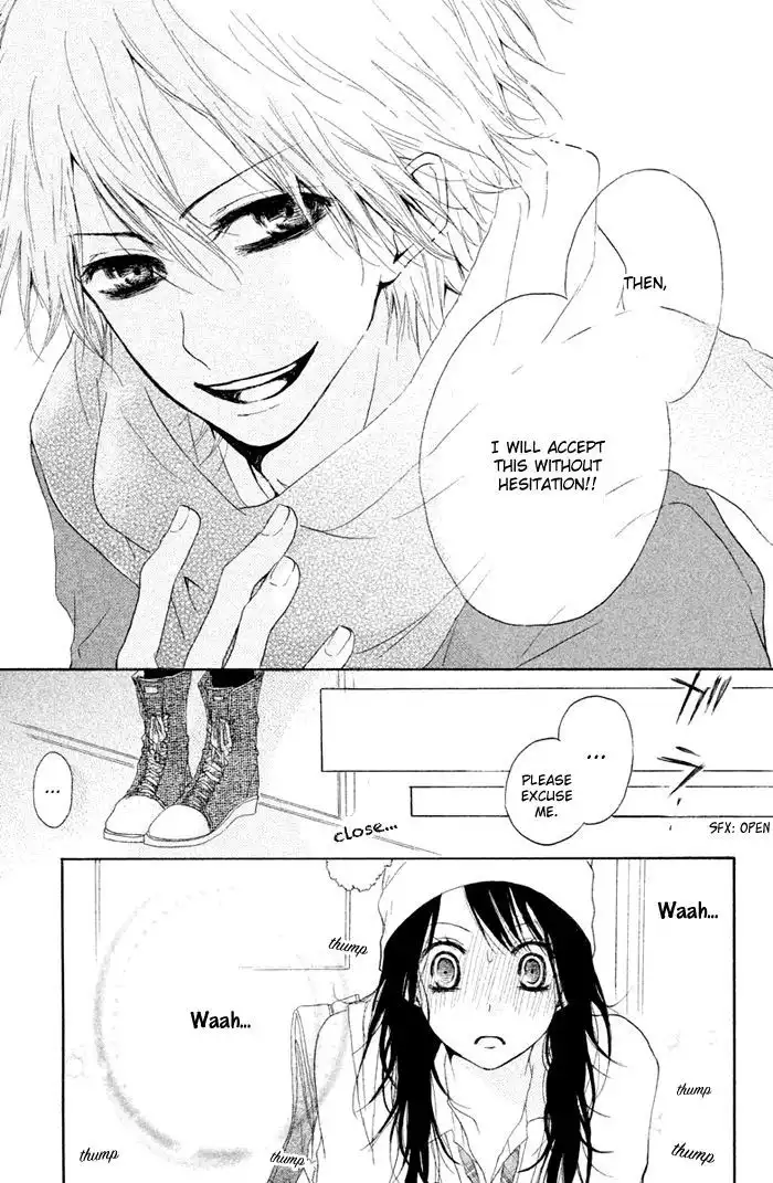 Kimi to Koibana Chapter 4