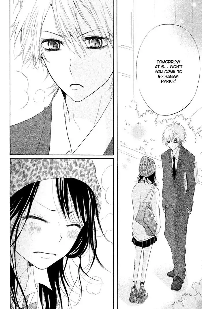 Kimi to Koibana Chapter 4