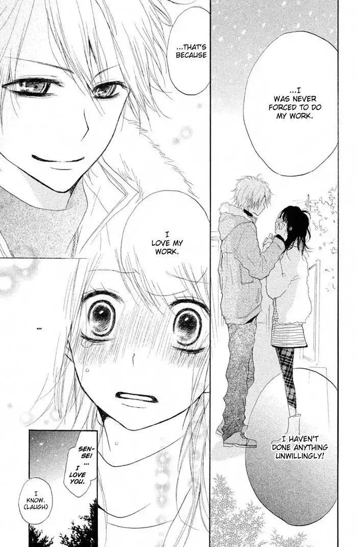 Kimi to Koibana Chapter 4