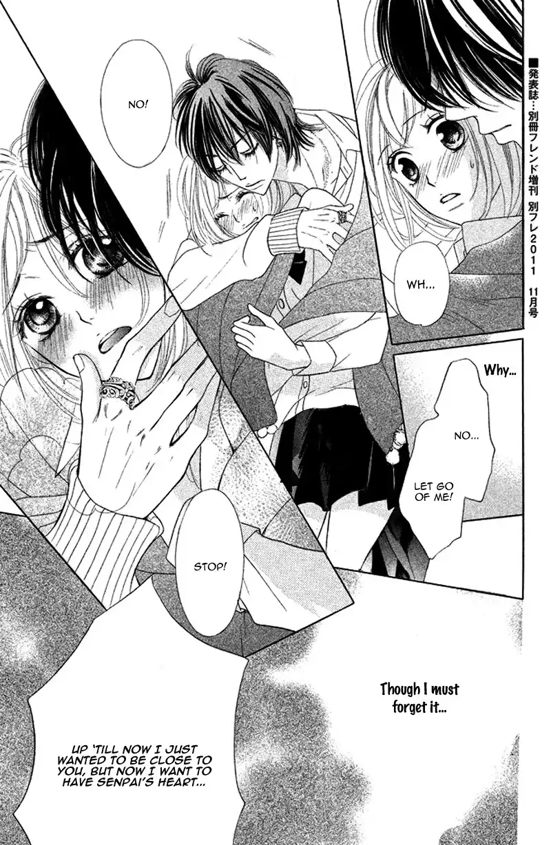 Kimi to Kyun Koi, Shiyou. Chapter 4