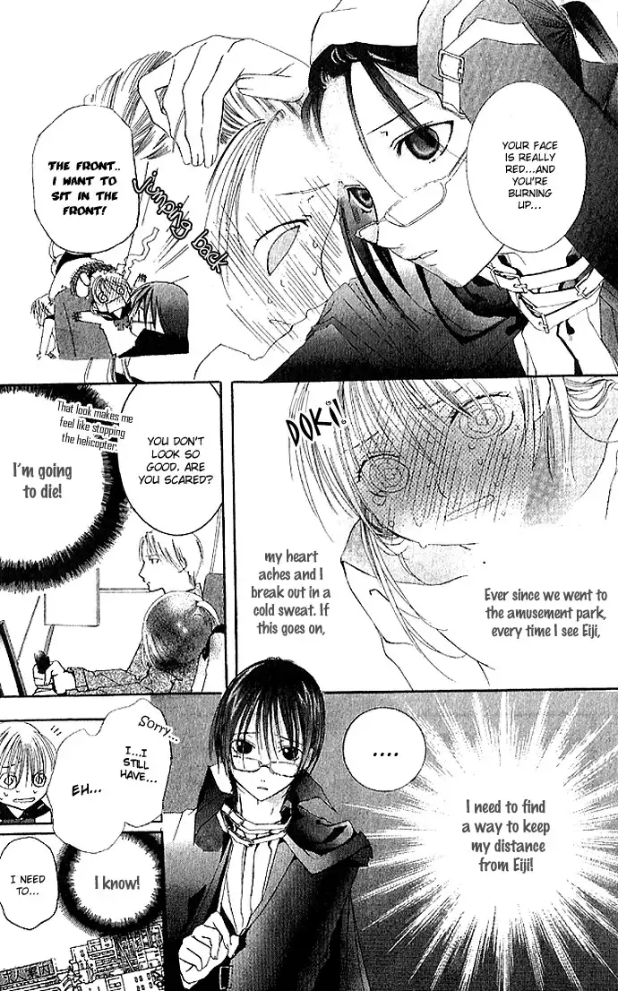 Kimi to Scandal! Chapter 4