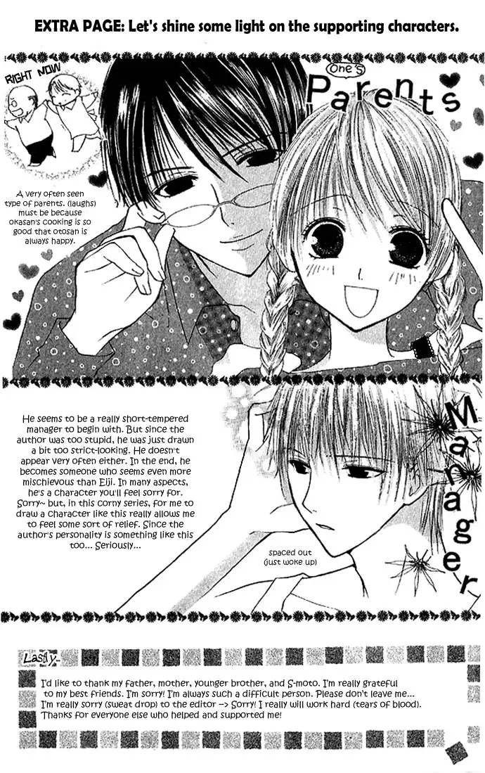 Kimi to Scandal! Chapter 4