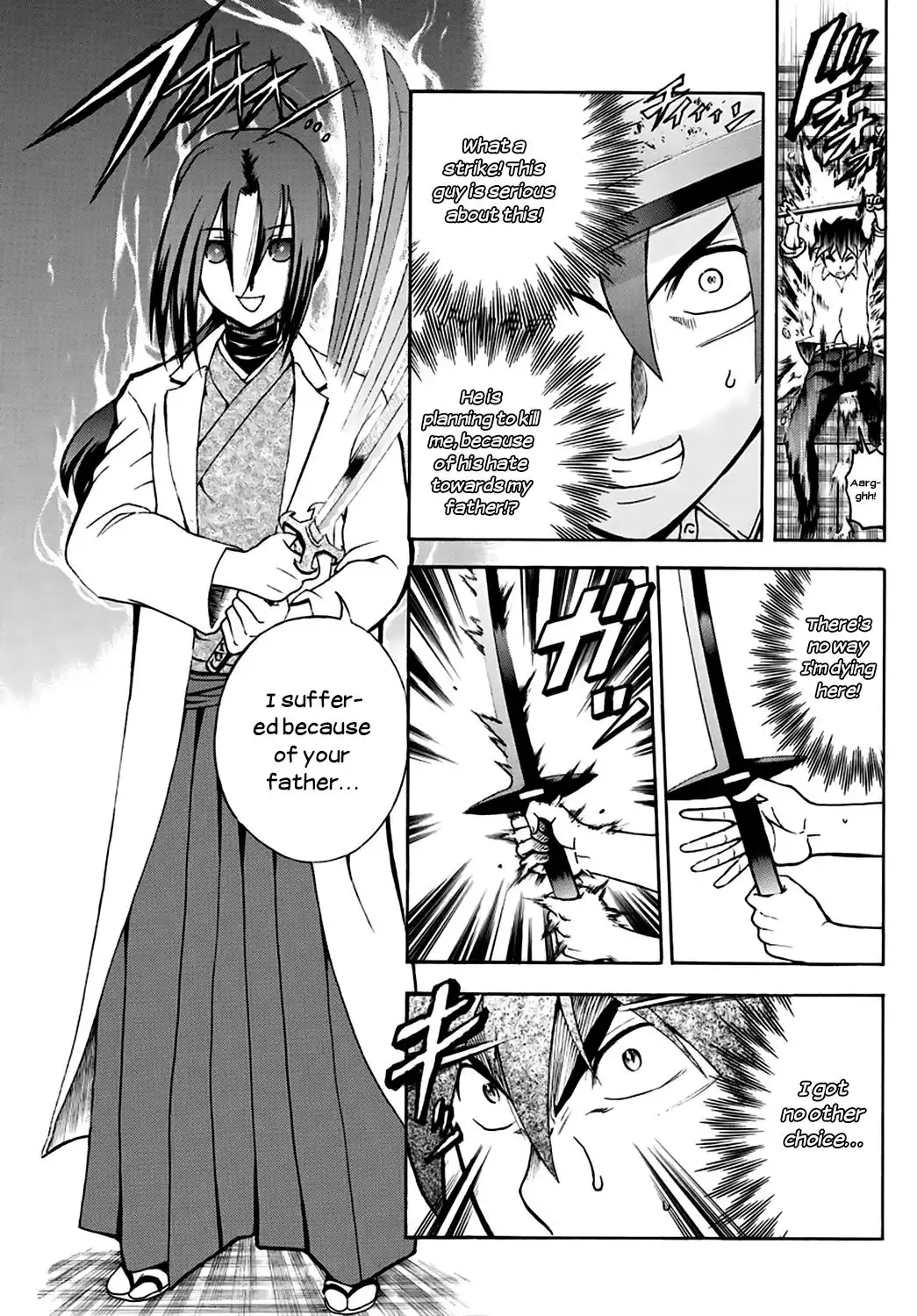 Kimi wa 008 Chapter 21