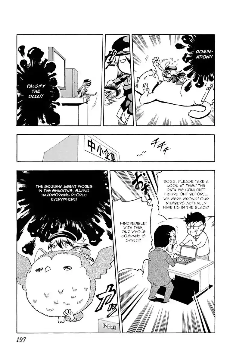 Kimi wa 008 Chapter 6.5