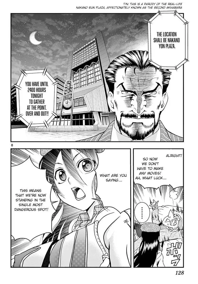 Kimi wa 008 Chapter 80