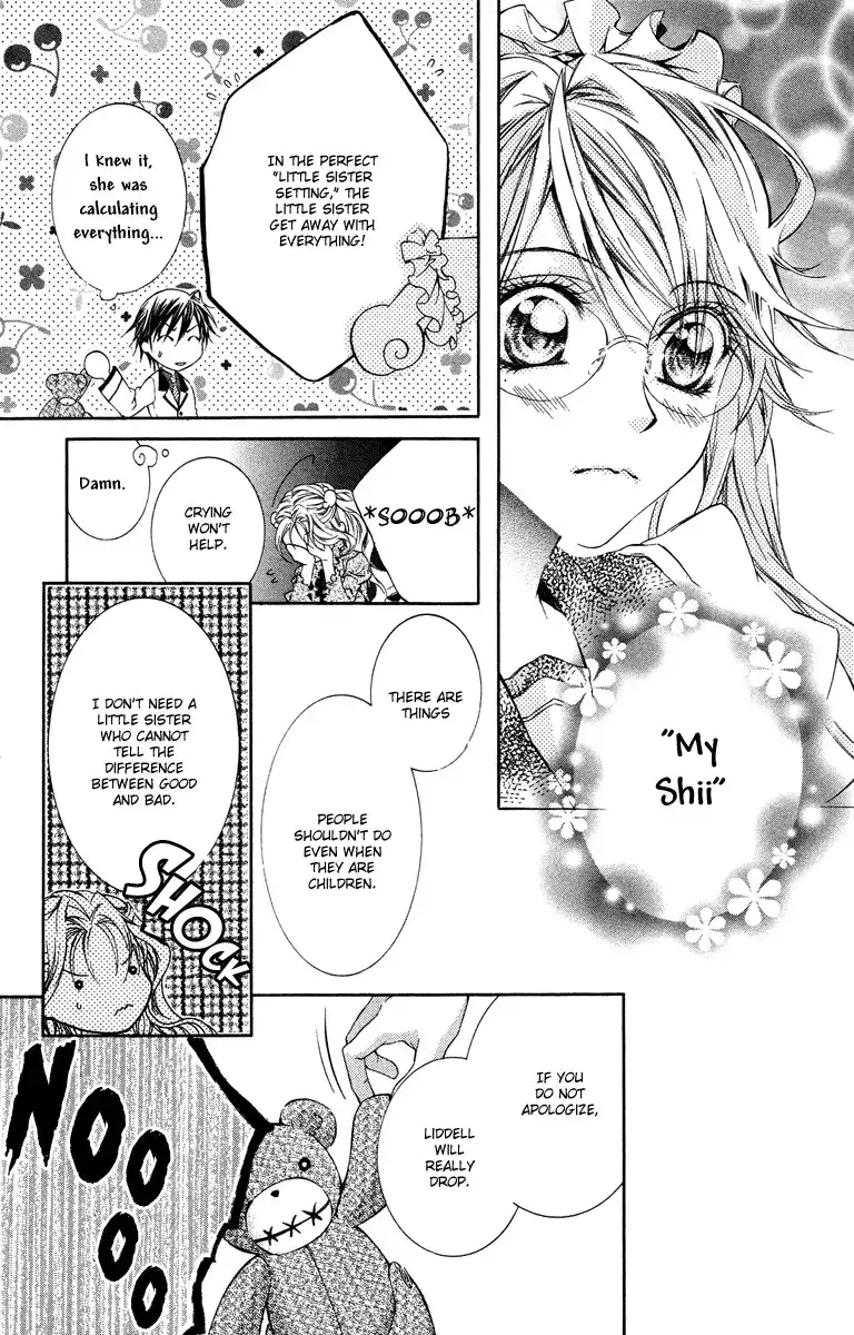 Kimi wa Boku no Toriko nare Chapter 12