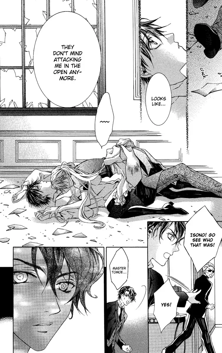 Kimi wa Boku no Toriko nare Chapter 2