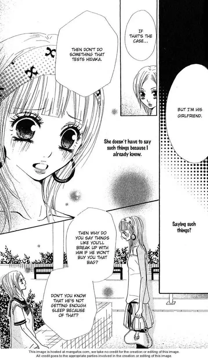 Kimi wa Candy Chapter 1