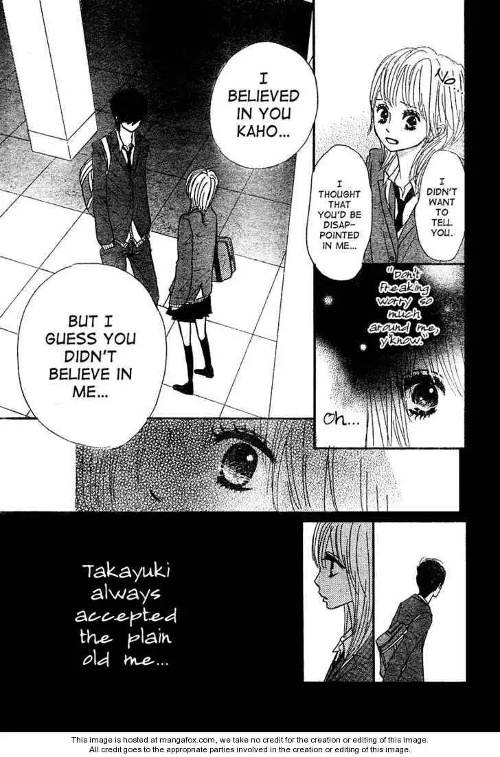 Kimi wa Chiisana Kesshou Chapter 0