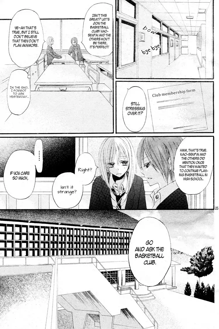 Kimi wa Maru de, Ano Hana no You de. Chapter 1