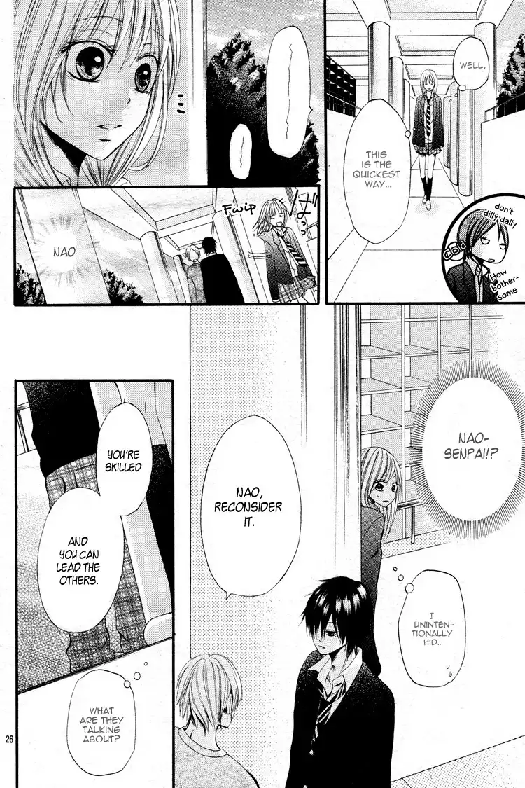 Kimi wa Maru de, Ano Hana no You de. Chapter 1