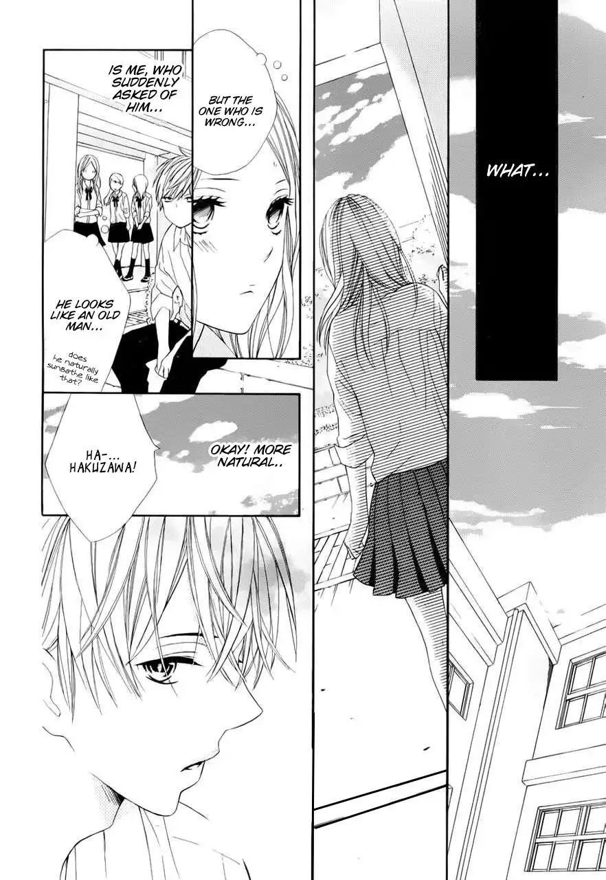 Kimi wa Toumei Chapter 1