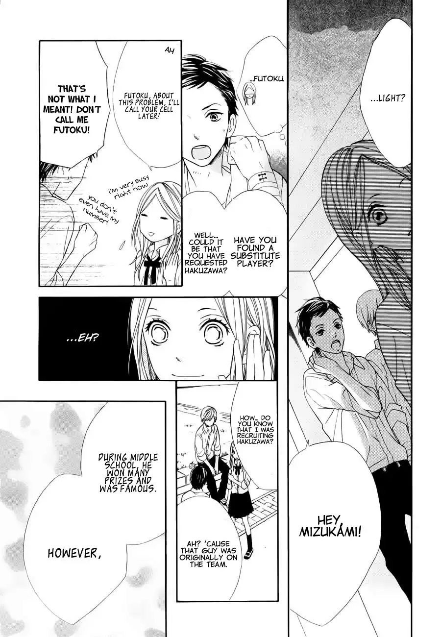 Kimi wa Toumei Chapter 1