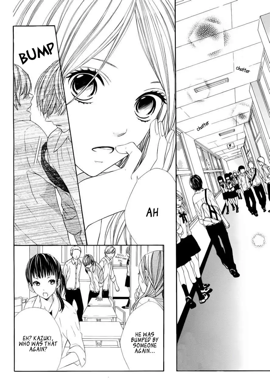 Kimi wa Toumei Chapter 1