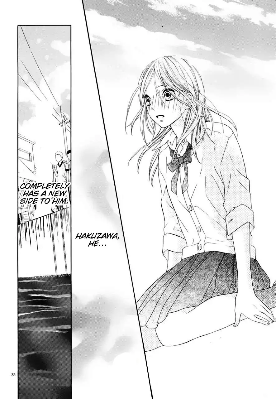 Kimi wa Toumei Chapter 1