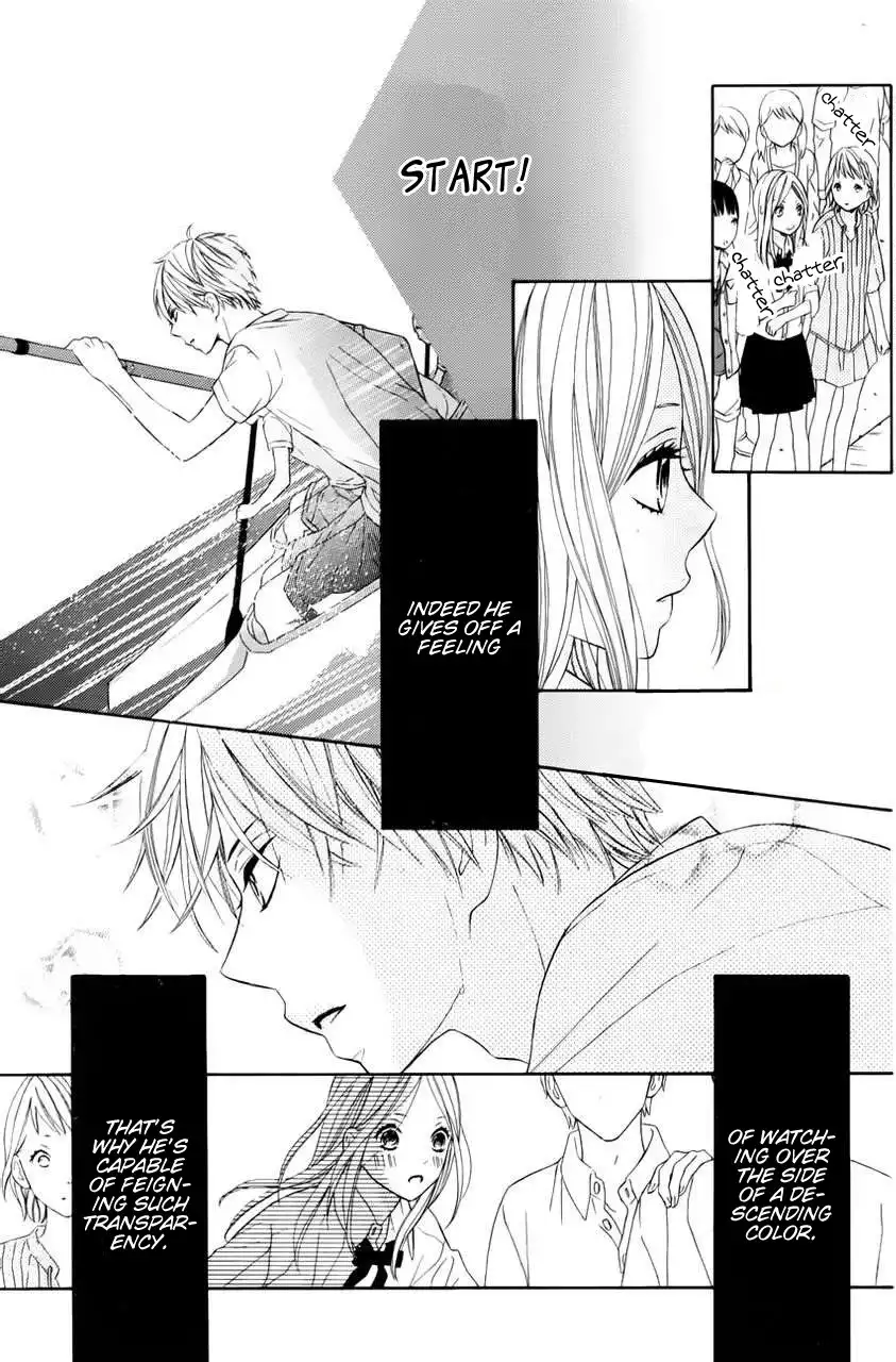 Kimi wa Toumei Chapter 1