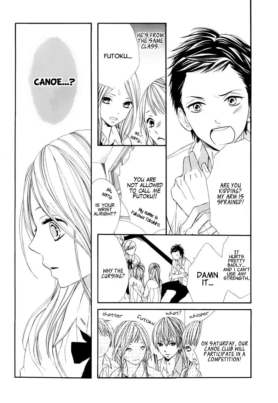 Kimi wa Toumei Chapter 1