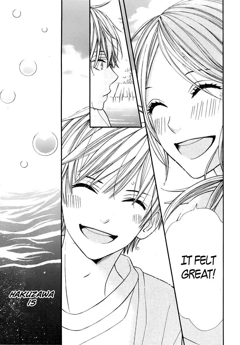 Kimi wa Toumei Chapter 2