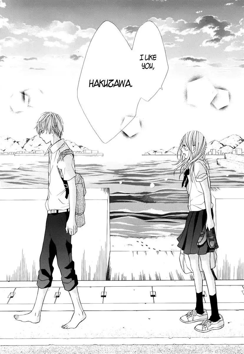 Kimi wa Toumei Chapter 2