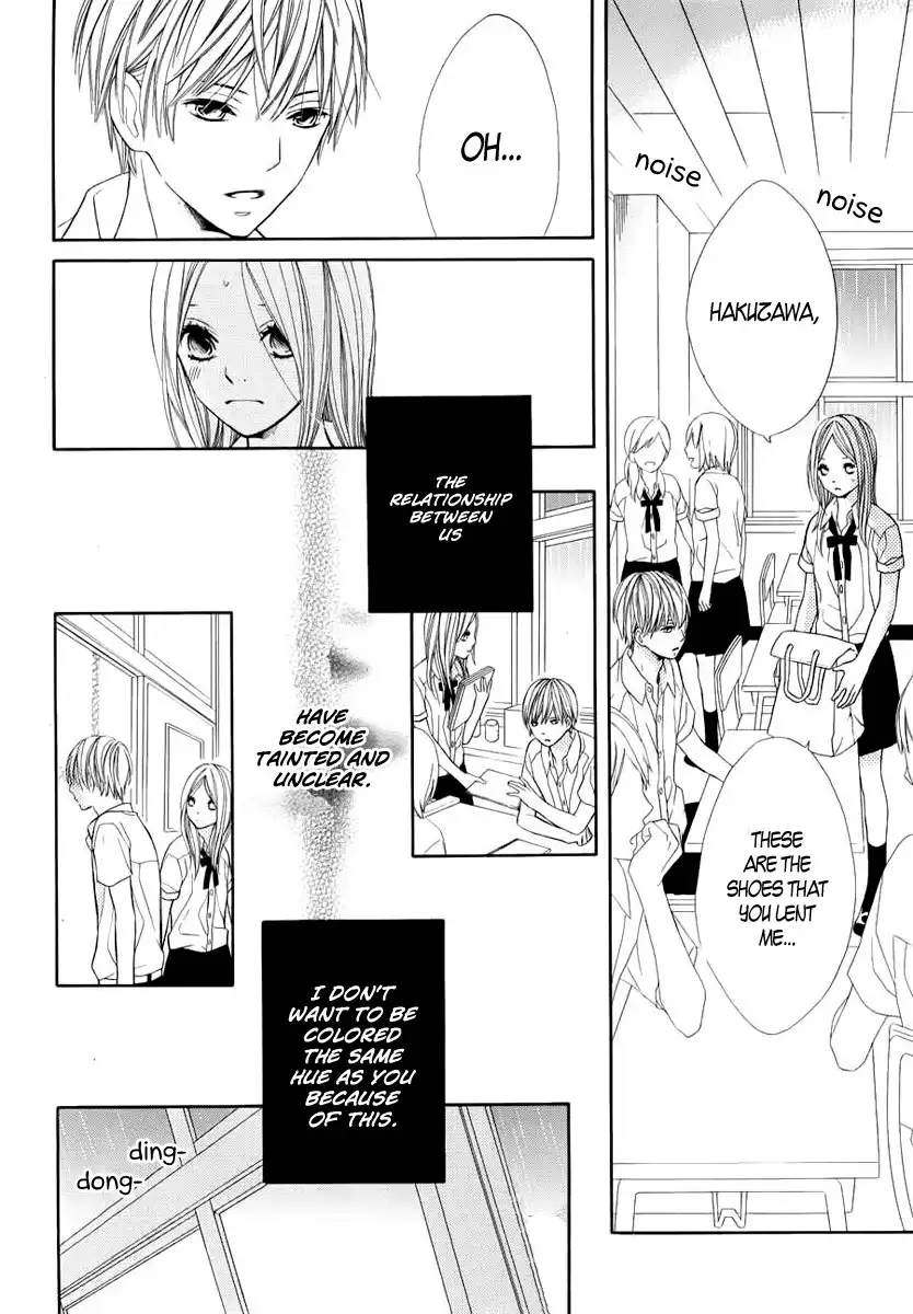 Kimi wa Toumei Chapter 2