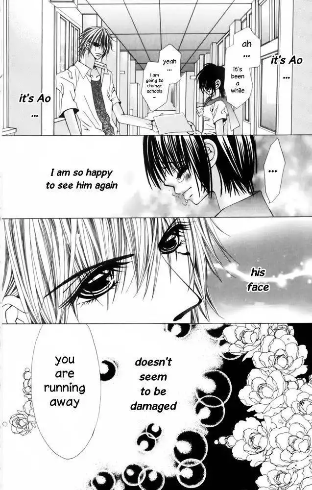 Kimi wo Dare nimo Watasanai Chapter 3