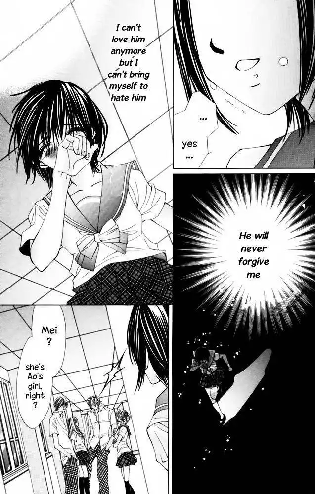 Kimi wo Dare nimo Watasanai Chapter 3