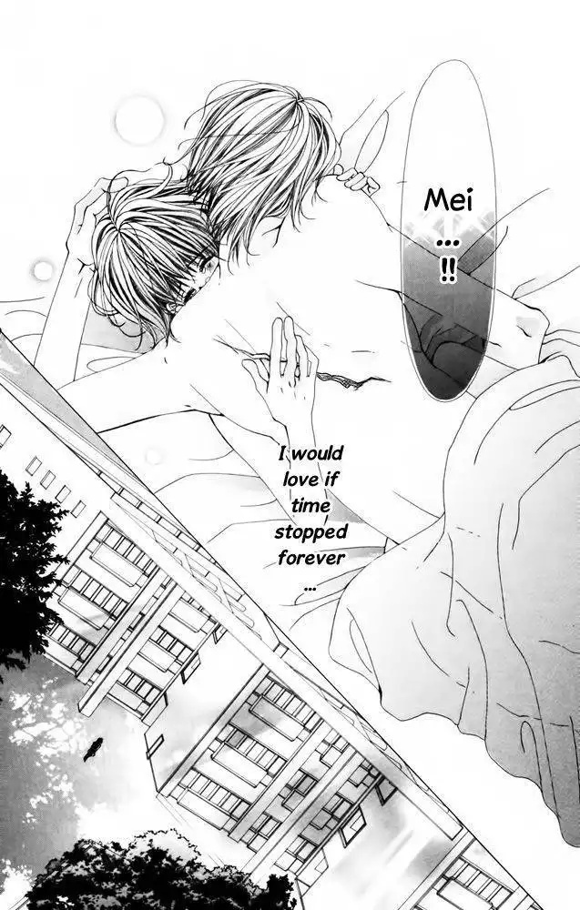 Kimi wo Dare nimo Watasanai Chapter 3