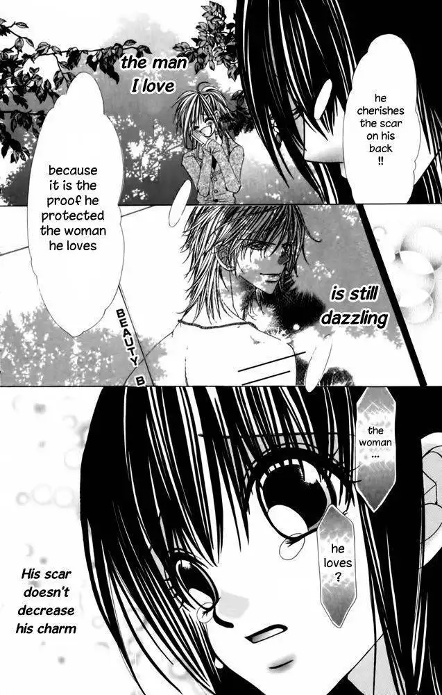 Kimi wo Dare nimo Watasanai Chapter 3