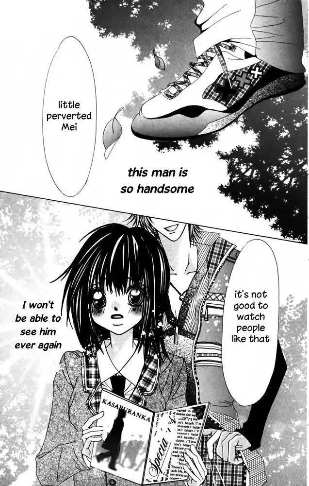 Kimi wo Dare nimo Watasanai Chapter 3