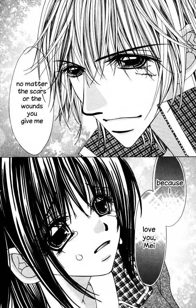 Kimi wo Dare nimo Watasanai Chapter 3