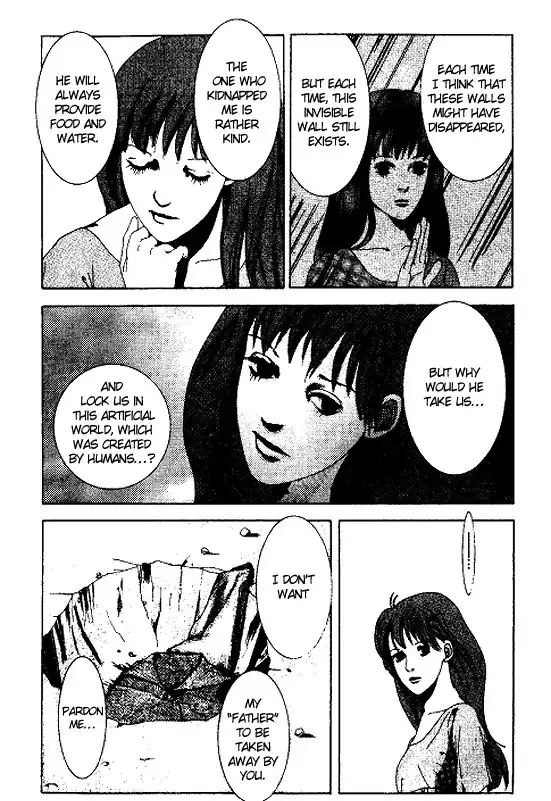 Kindai Renai Chapter 8