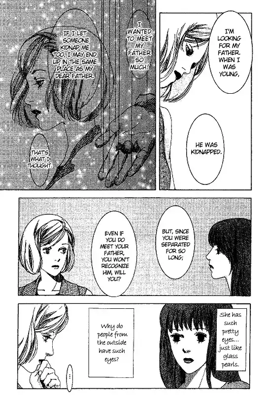 Kindai Renai Chapter 8