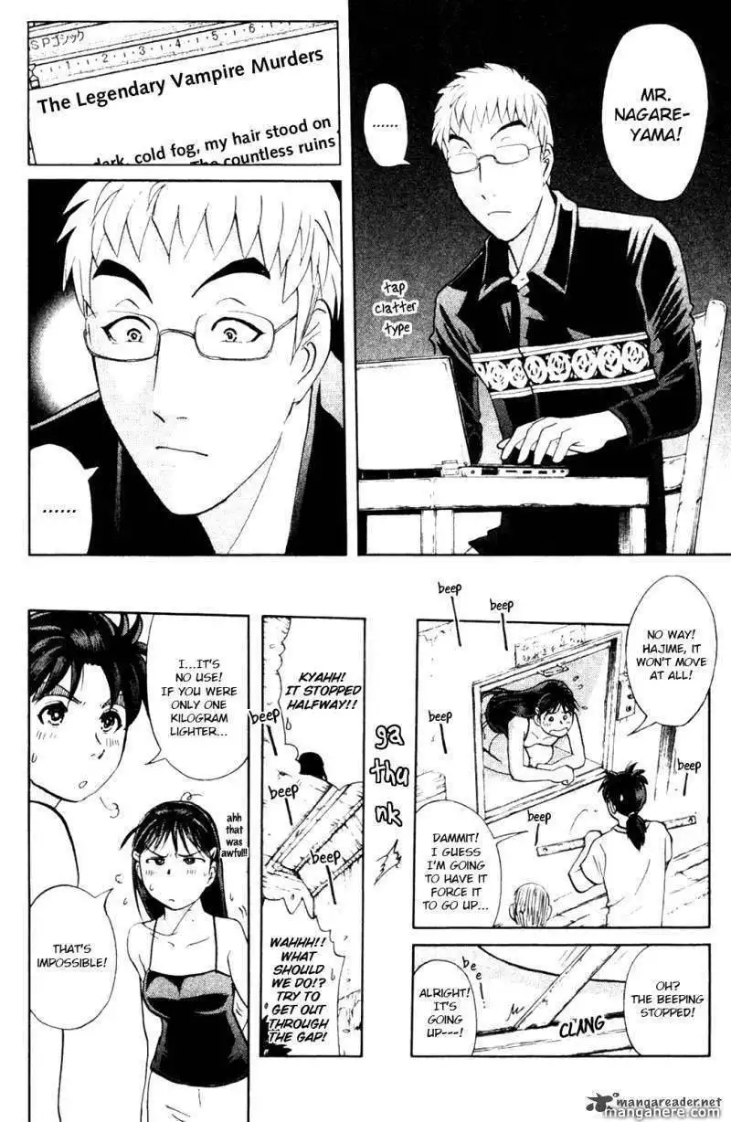 Kindaichi Case Files Legendary Vampire Murders Chapter 5