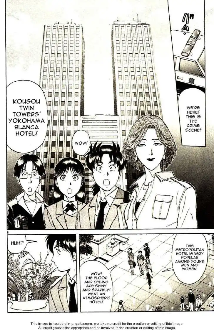 Kindaichi Shounen no Jikenbo - Tanpenshuu Chapter 2.1