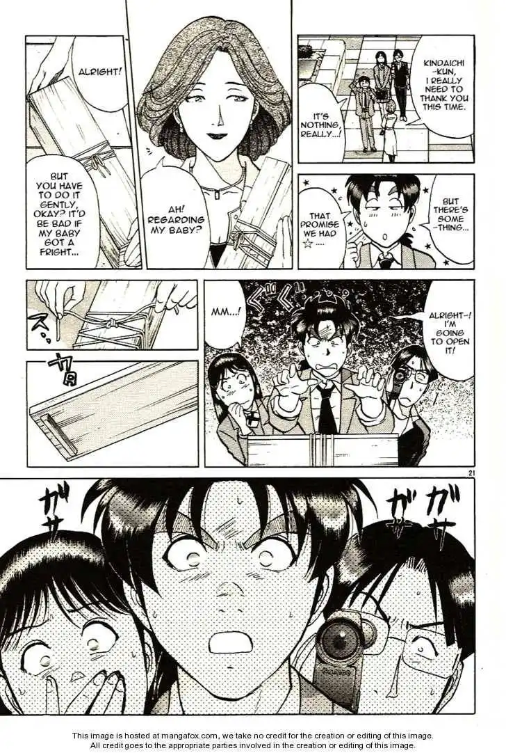 Kindaichi Shounen no Jikenbo - Tanpenshuu Chapter 2.2