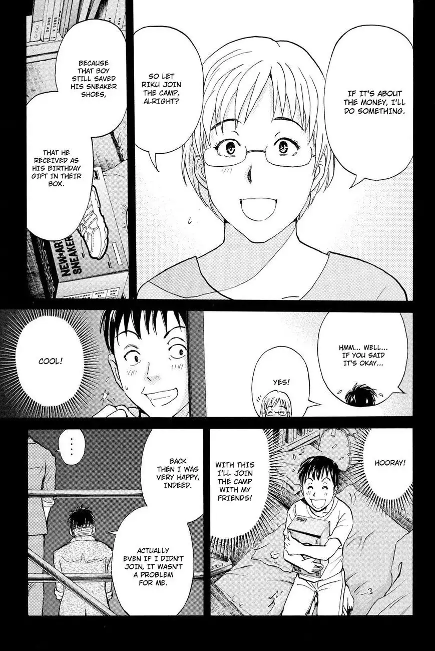 Kindaichi Shounen no Jikenbo R Chapter 33