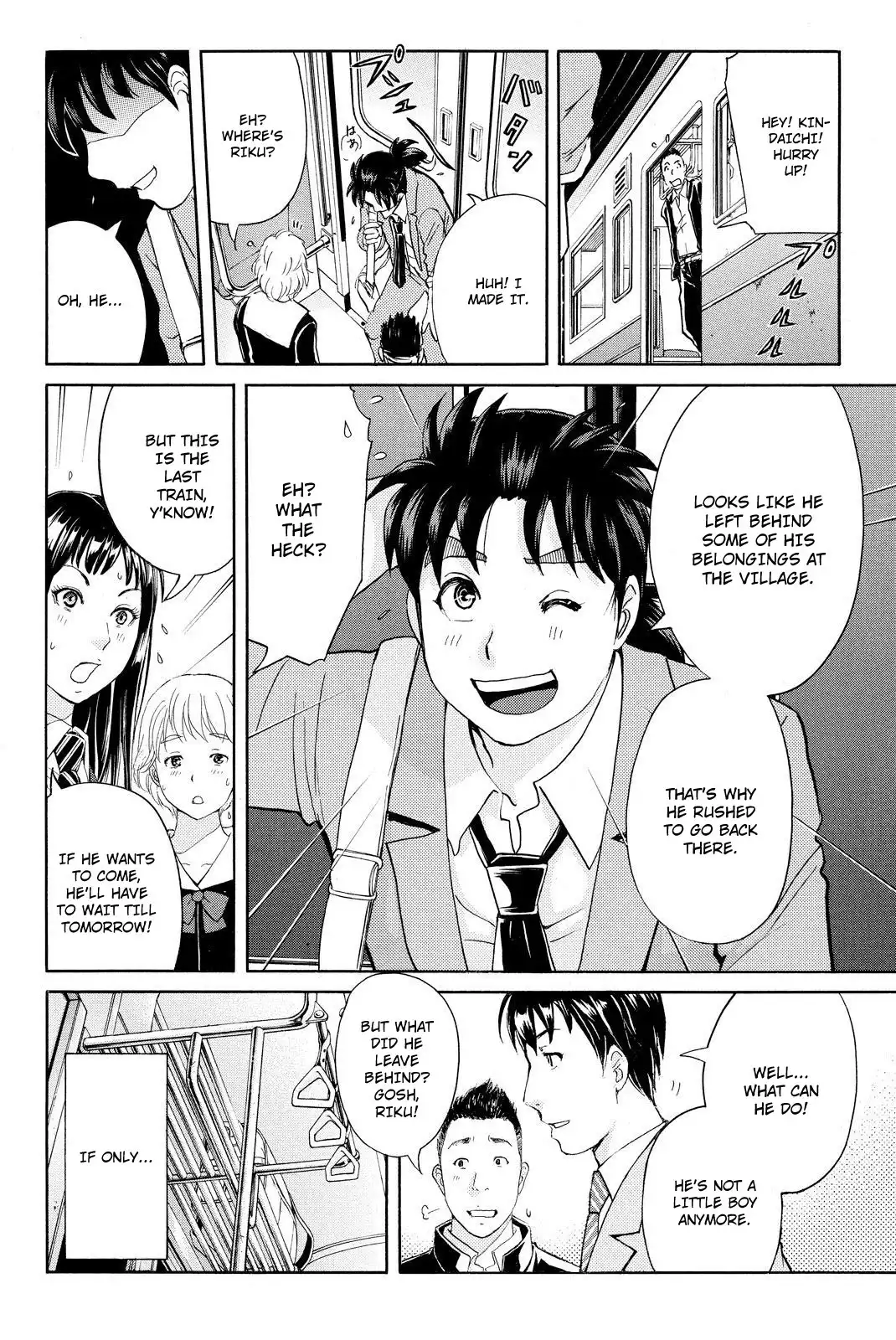 Kindaichi Shounen no Jikenbo R Chapter 34